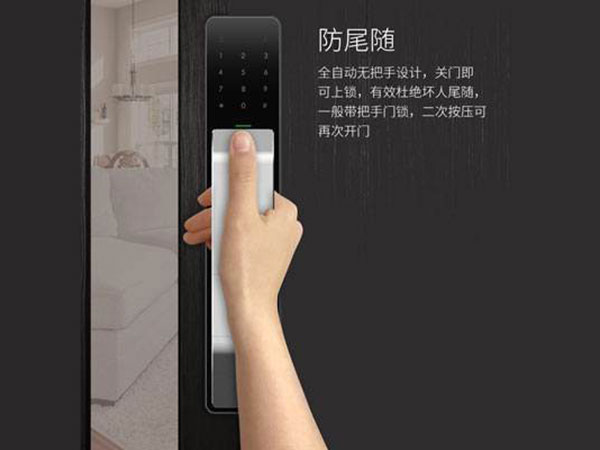 安州24小时上门开锁公司